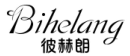 彼赫朗
