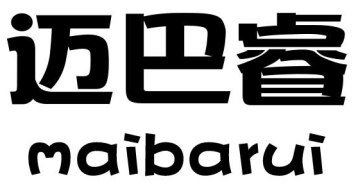 迈巴睿