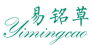 易铭草