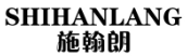 施翰朗