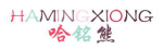 哈铭熊
