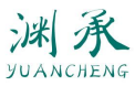 渊承