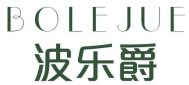 波乐爵