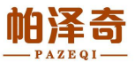 帕泽奇