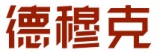 德穆克