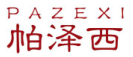 帕泽西