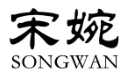 宋婉
