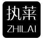 执莱