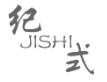 纪式
