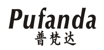 普梵达