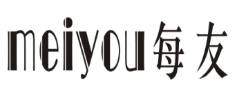 每友