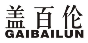 盖百伦