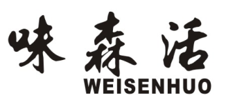 味森活