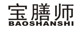 宝膳师