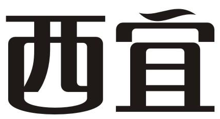 西宜