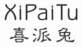 喜派兔