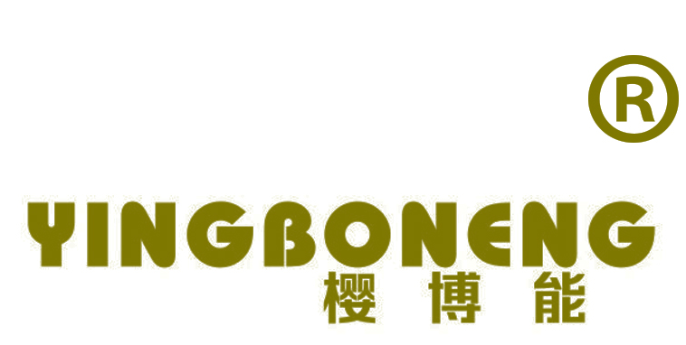 樱博能