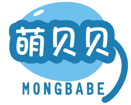 萌贝贝 MONGBABE