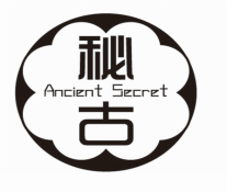 秘古ANCIENT SECRET