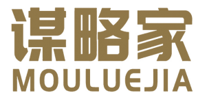 谋略家MOULUEJIA