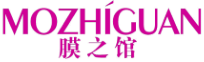 膜之馆