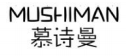 慕诗曼