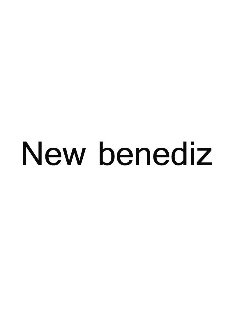 New benediz