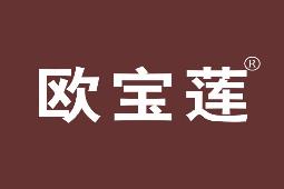欧宝莲
