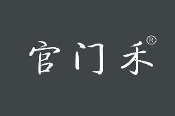 官门禾