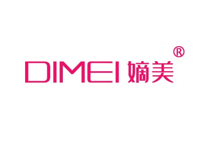 嫡美