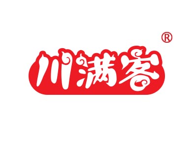 川满客