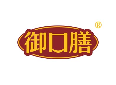 御口膳