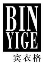 宾衣格BINYIGE