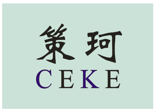 策珂