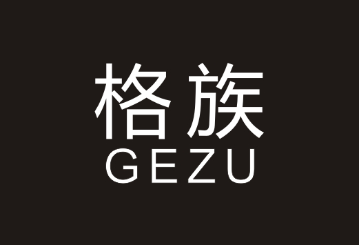 格族