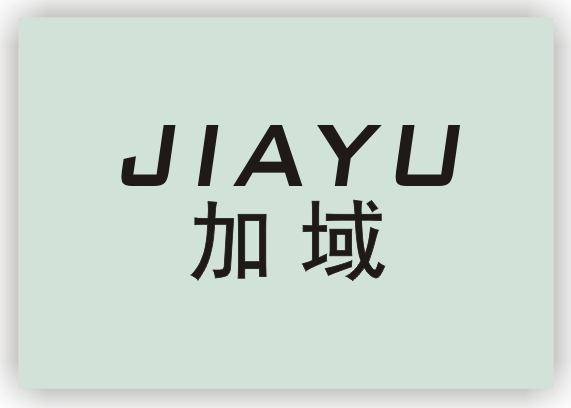 加域