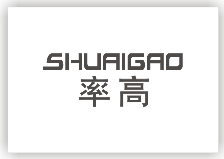 率高