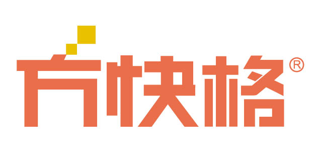 方快格