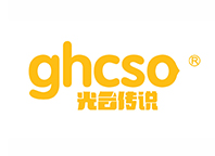 GHCSO 光合传说
