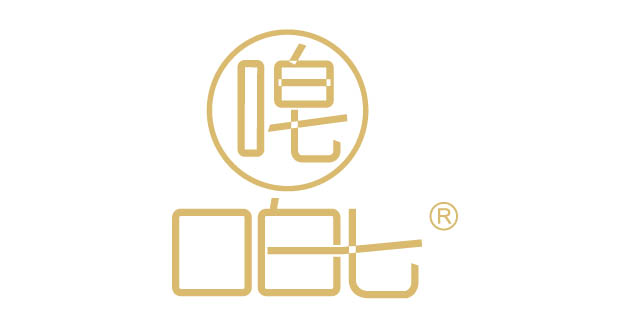 口白七