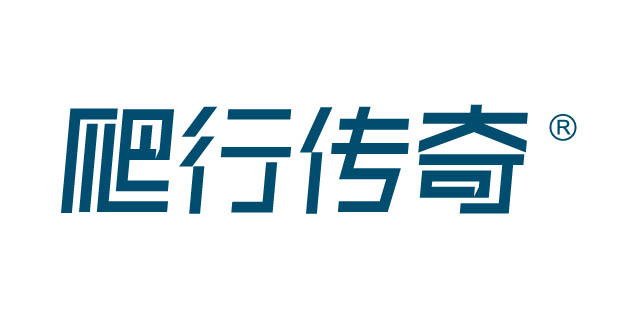 爬行传奇