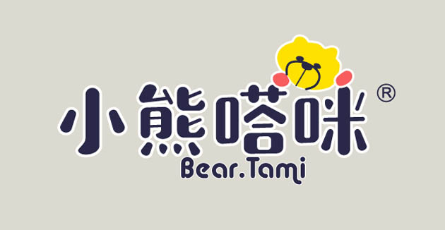 小熊嗒咪 BEAR.TAMI
