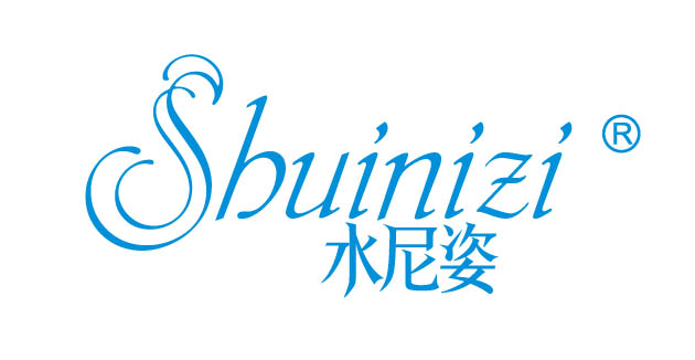 水尼姿