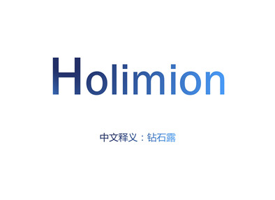 Holimion