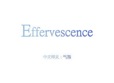 Effervescence