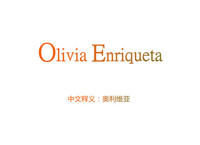 Olivia Enriqueta