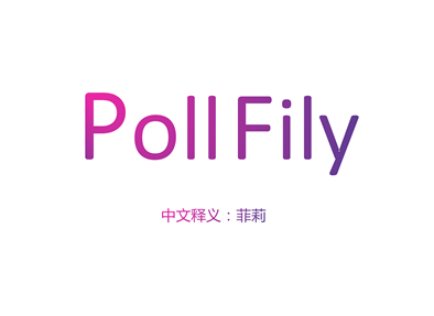 PollFily