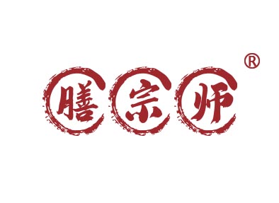 膳宗师