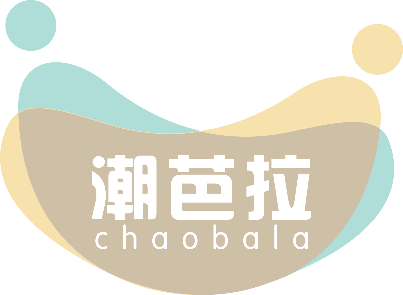 潮芭拉 CHAOBALA