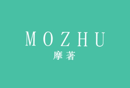 摩著
